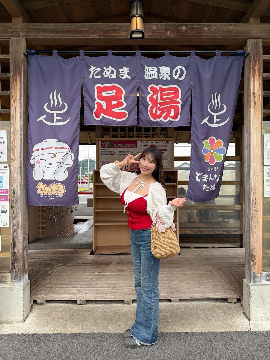 広瀬美結〜miyu hirose〜🎀🫧 tweet media