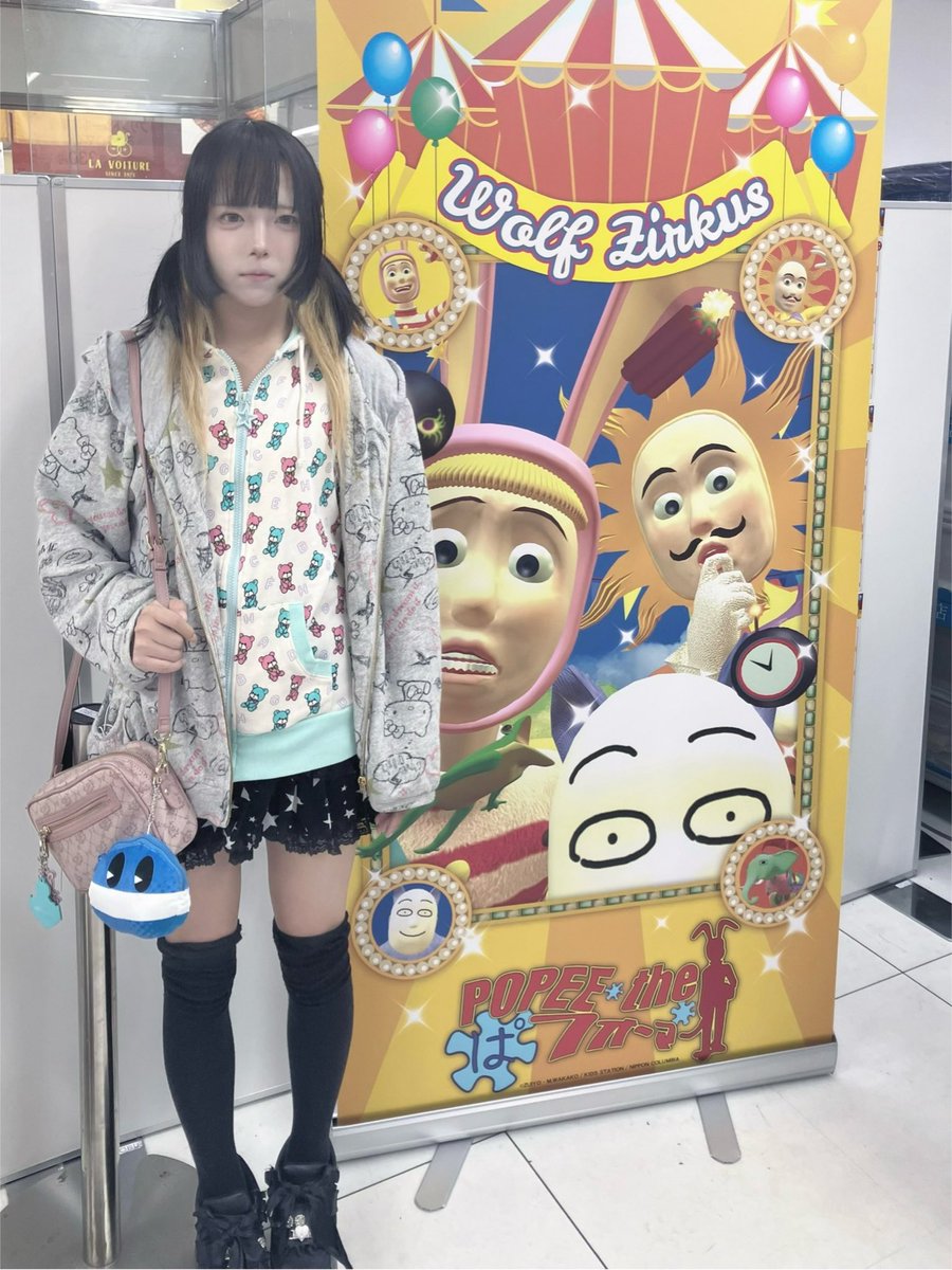 sinseinaru's tweet photo. ポ https://t.co/duW0m9l8Sw