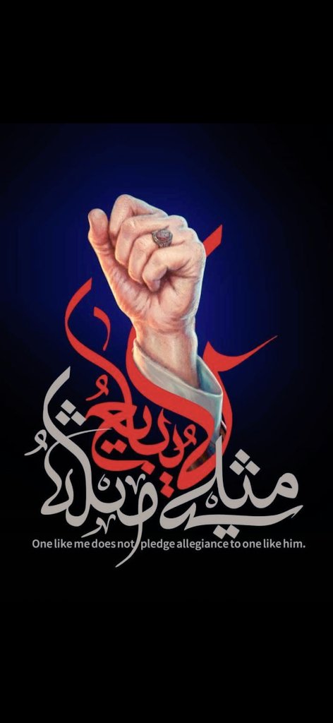 كوثرالأهوازيه tweet media