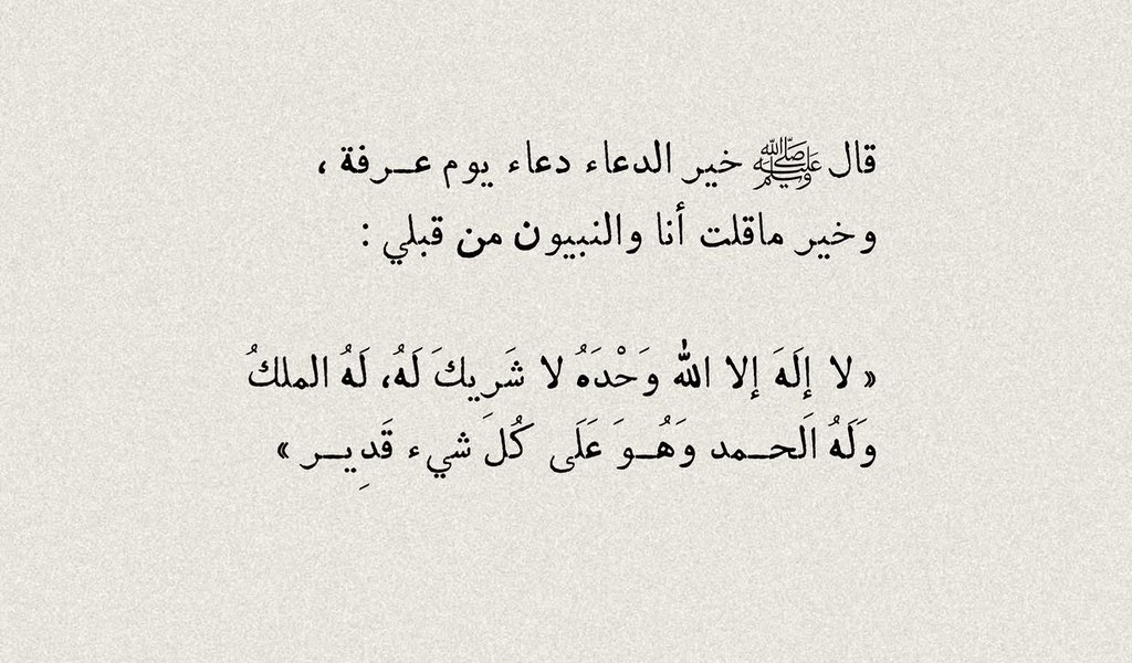 NG ~ tweet media