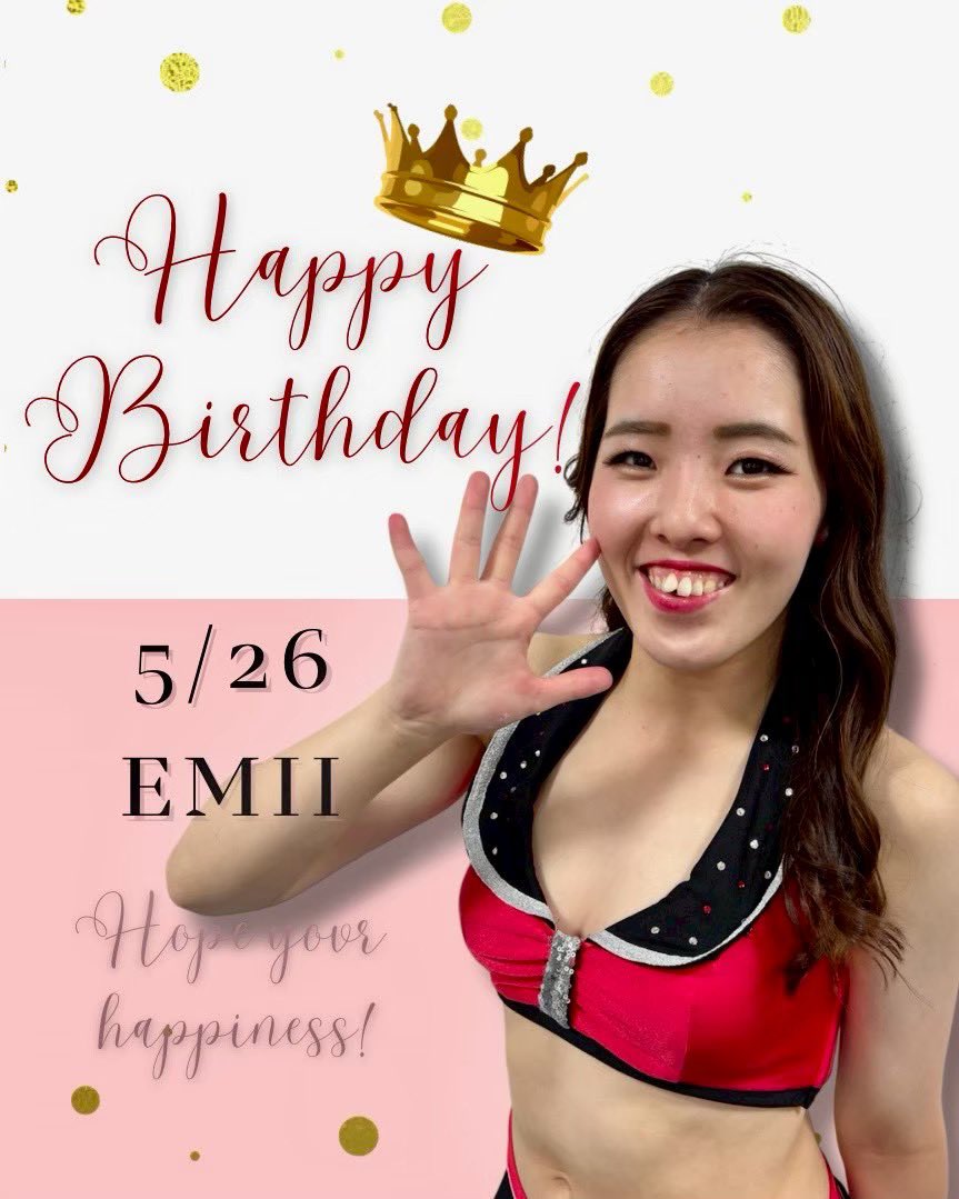 raily_s's tweet photo. ⊹ ࣪˖ ┈┈ ˖ ࣪⊹ ┈┈⊹ ࣪˖┈┈ ˖ ࣪⊹ 

2026.5.26
Happy Birthday  EMII 🐿️

⊹ ࣪˖ ┈┈ ˖ ࣪⊹ ┈┈⊹ ࣪˖┈┈ ˖ ࣪⊹ 

⁡#八王子ビートレインズ
#Railys
#お誕生日おめでとう https://t.co/qUTkorru5B