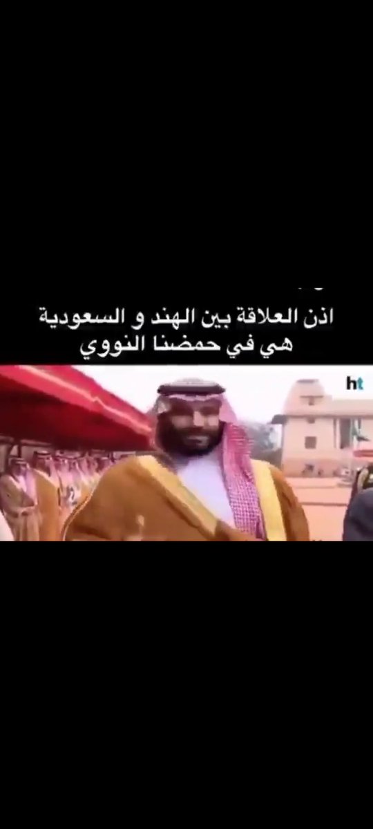 𓂀 tweet media