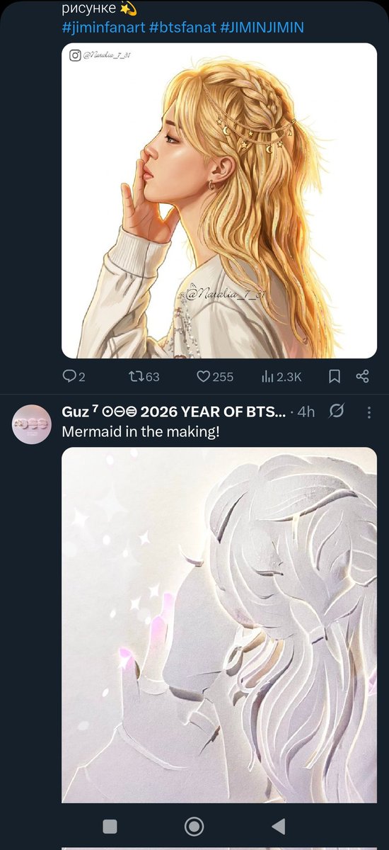 Cherry⁷🪭 |Arirangfied tweet media