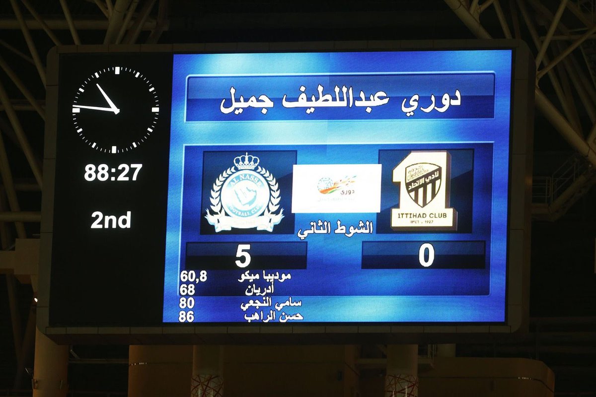 AbuMajed tweet media