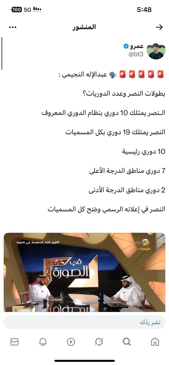 Kayd tweet media