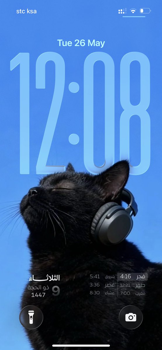 𝙈𝙖𝙝𝙖 tweet media