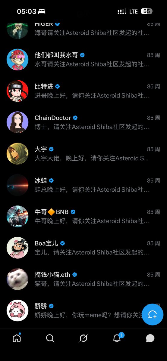 Peterfeng☄️ tweet media