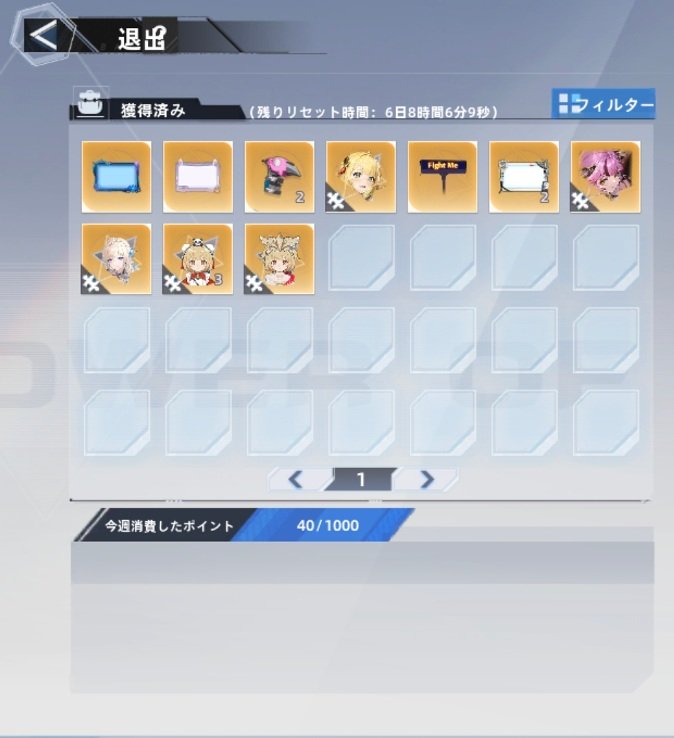 ばしみけ@Pちゃん tweet media