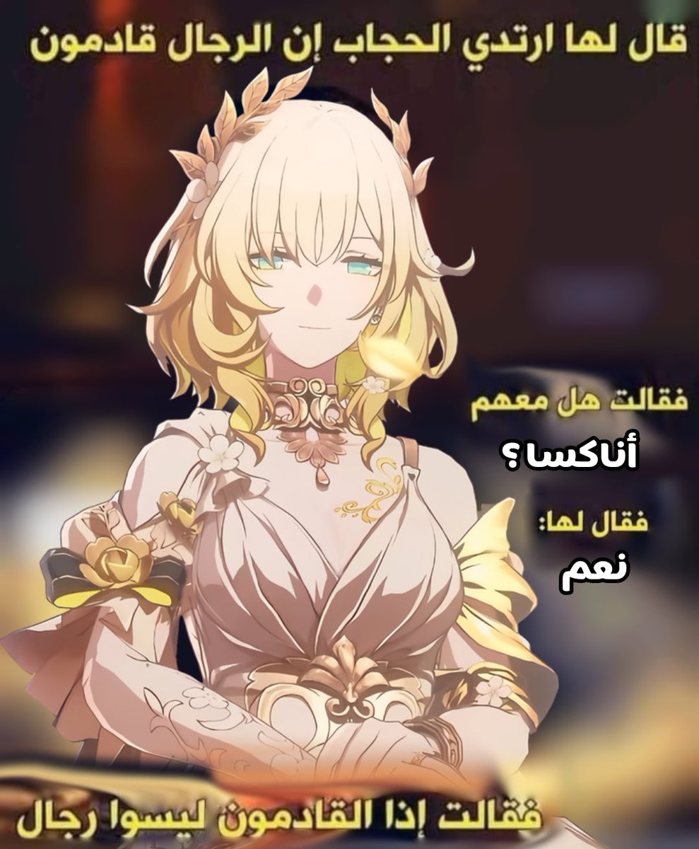MSH4RY tweet media