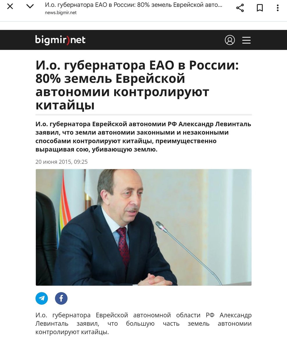 Мр. Инкогнито tweet media