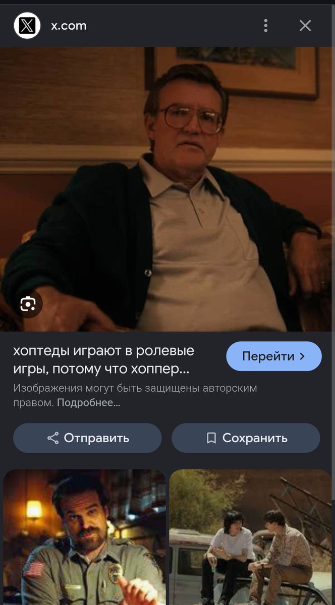 умимя 🗝️💌🍒 tweet media