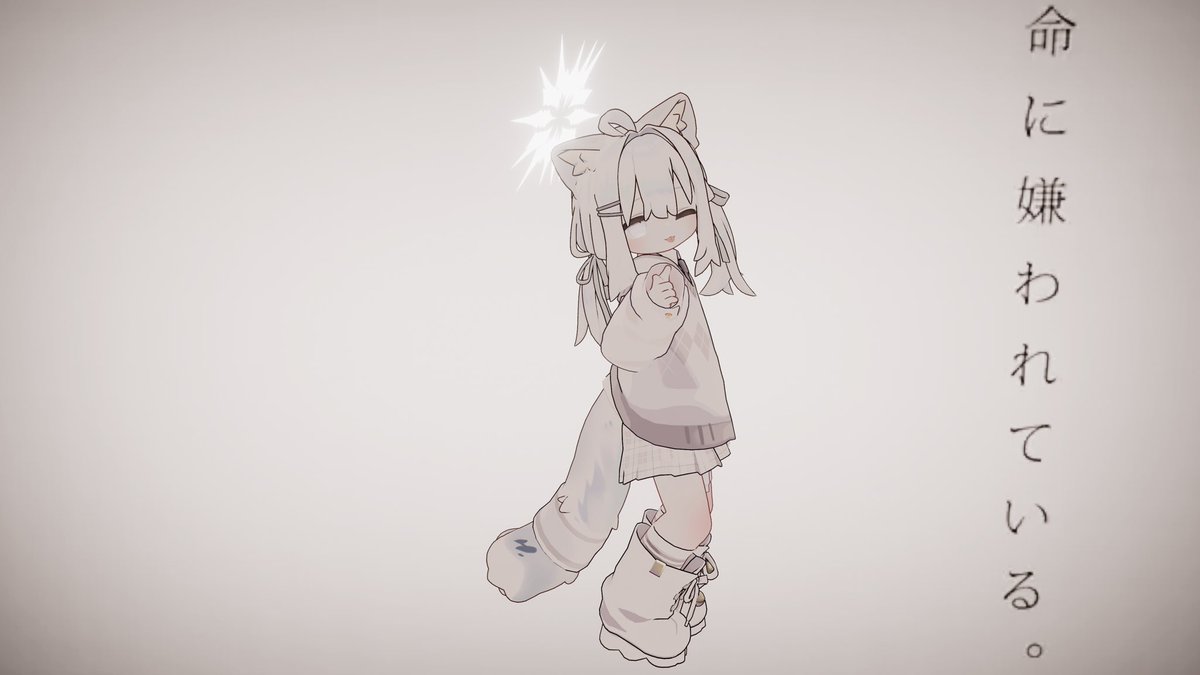 おとーーふ ^,,⩌ω⩌,,^ tweet media