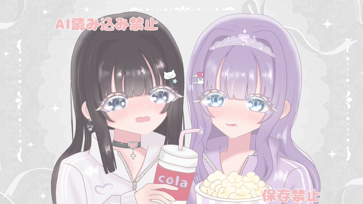 はゆ tweet media