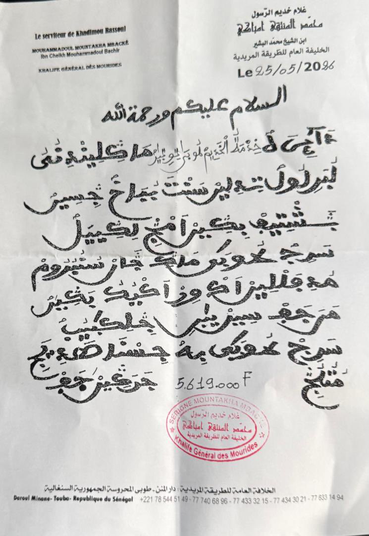 salioumbackefa1's tweet photo. 🚨Assalamu aleykum nu ngi ziaar ñeep te dileen sant di leen yëgal ni ñaareelu xidma bi nu doon amal ci liggeeyu jumaah ji àgg na ci loxo Seriñ Muntaxa yaalna fi yagg te wer 

 ci diggante daaw ag ren jebbal na ñu ko 10.686.250 fr  au total maanam dix millions ag lu teg  yo xamni ci temeer ag ñaar temeer yi la bawoo nu andoon ko ag @xidmatulxadiim ag mboolem mbokk taalibe yi melni @moughniyan  ag ñeep rek ñi fi ne te maneesuleen lim

, mu doon bi mujj bi nuy amal ci deffug mboloo , di ñaan sunu boroom nangu ko te full ko ba julit xaj ci , kep ku ci yeene def te defu ci itam sunu boroom boole la ci yiw yi ba ñeep kontaan 

lu ci waay def  Cant gii mom ci loxoy sunu boroom  mom miy boroom jumaah ji.