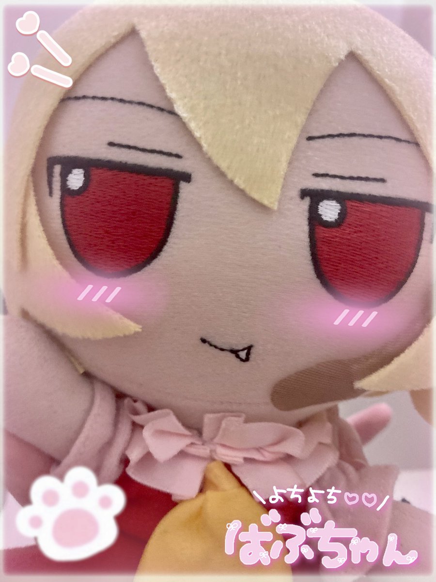 ガブちゃん tweet media