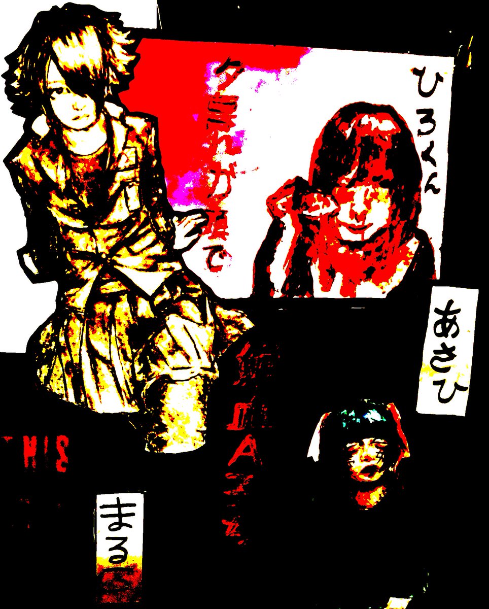 ChairTable62552's tweet photo. I increased the contrast on it. I kinda like it https://t.co/2QmcrR7HyV