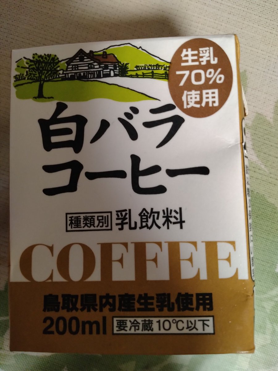 にのきん tweet media