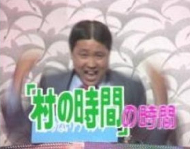 あっくん(akkunn) tweet media