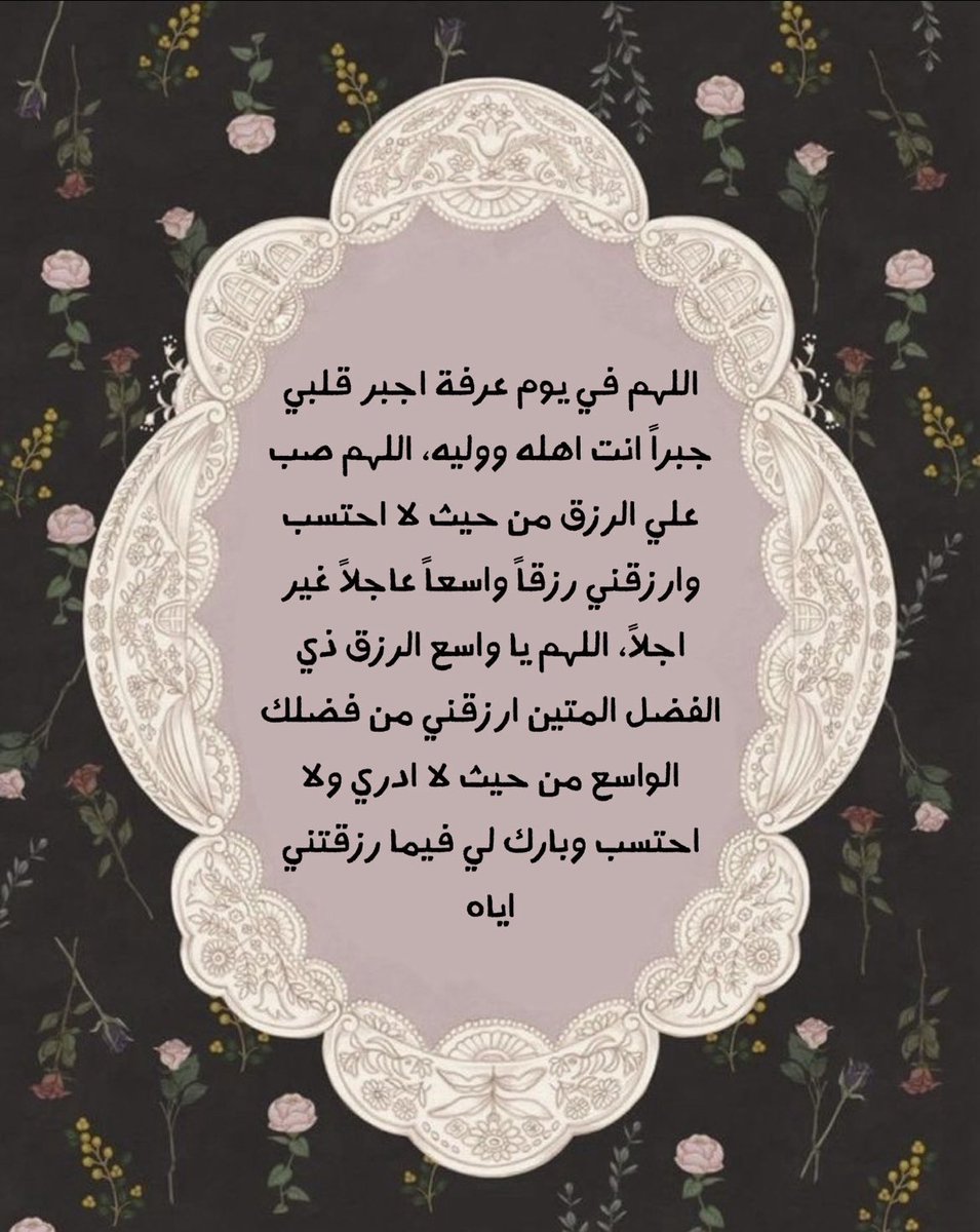 ✨AFAF tweet media