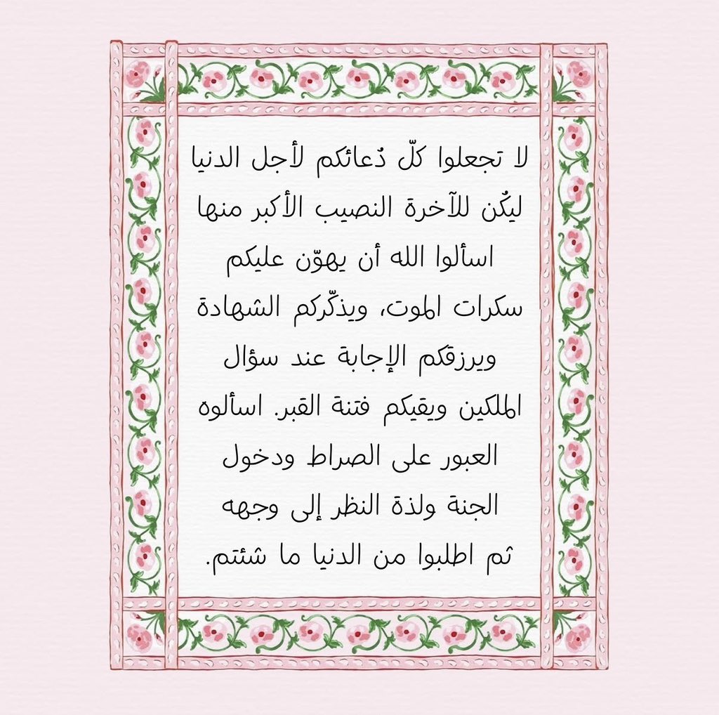 iilDli's tweet photo. https://t.co/0xmnftD608