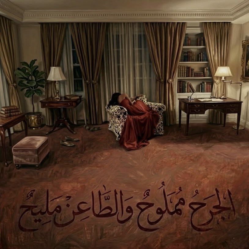 شمس tweet media