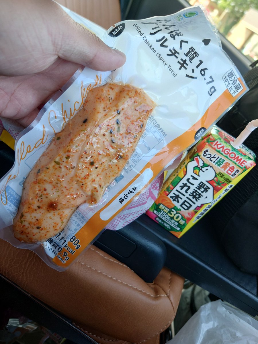 ミカメロン tweet media