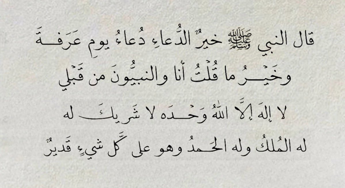 justafnaan's tweet photo. https://t.co/DRFbDwNztU