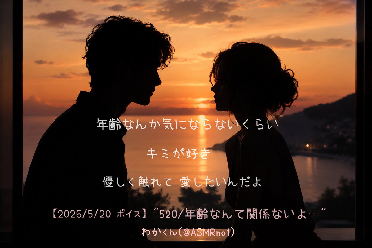 なり✩*゚ tweet media