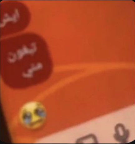 ®️ tweet media