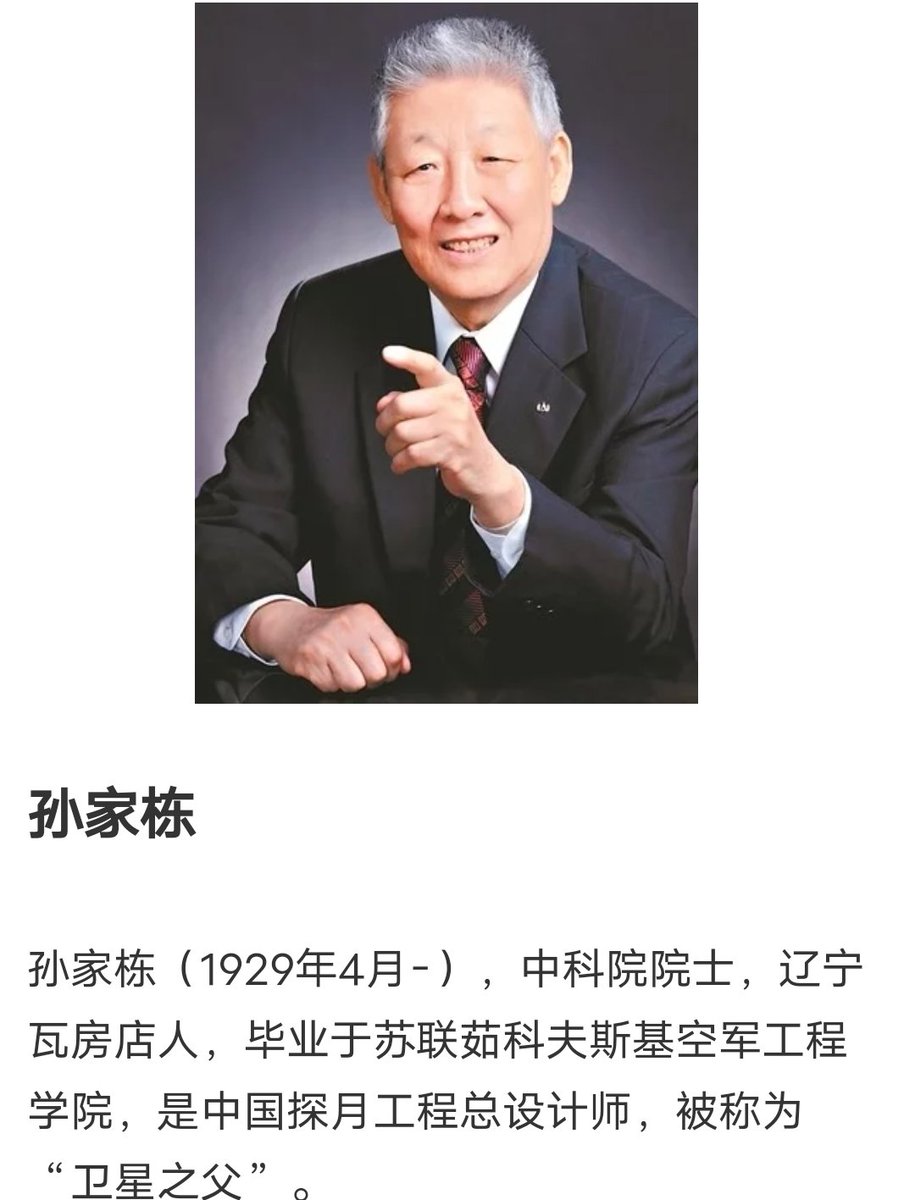 拉链头克星 tweet media