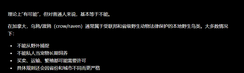 胖橘爱健身 tweet media