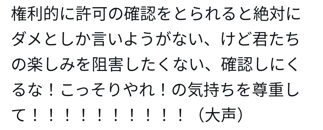 ともも tweet media
