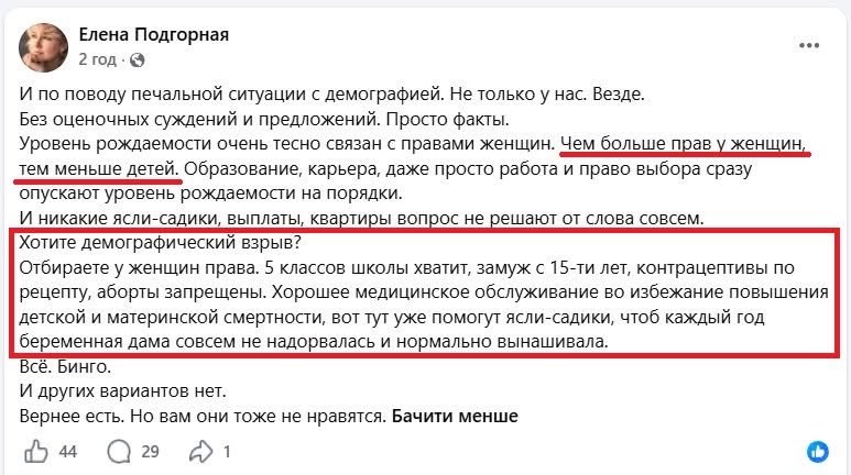 Porosheldon_reborn tweet media