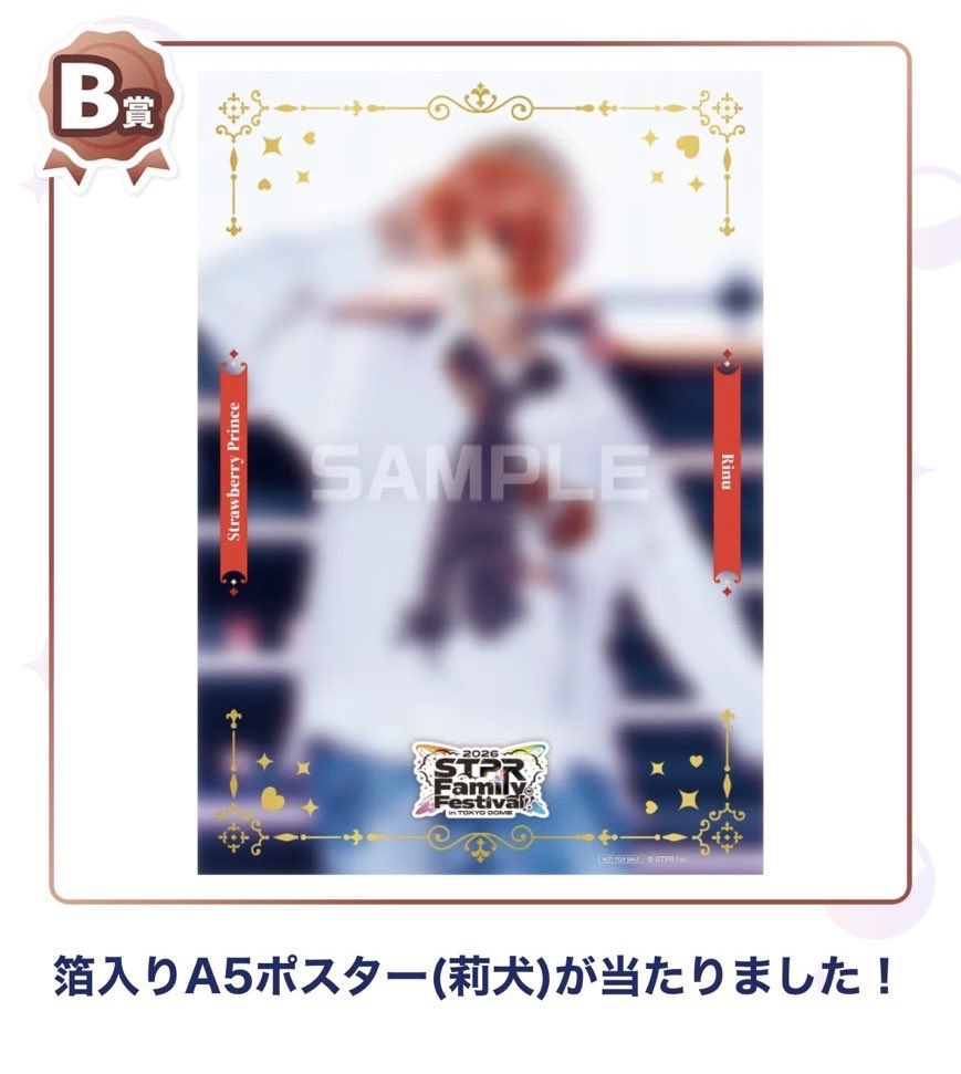 こむぎ tweet media