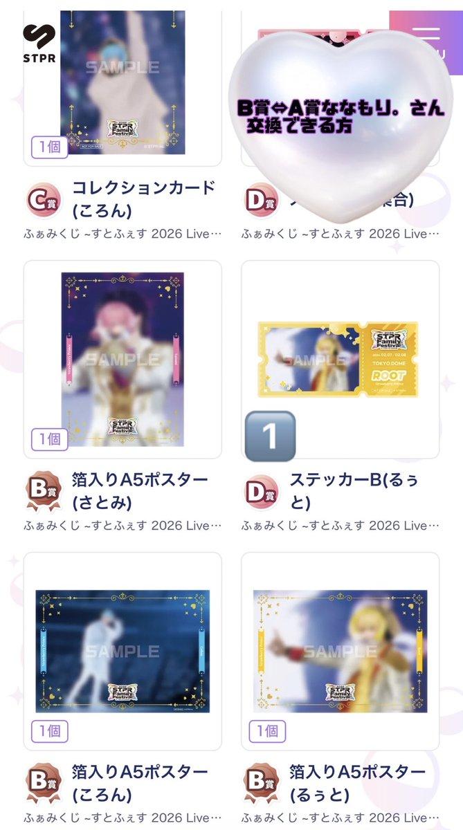 こむぎ tweet media