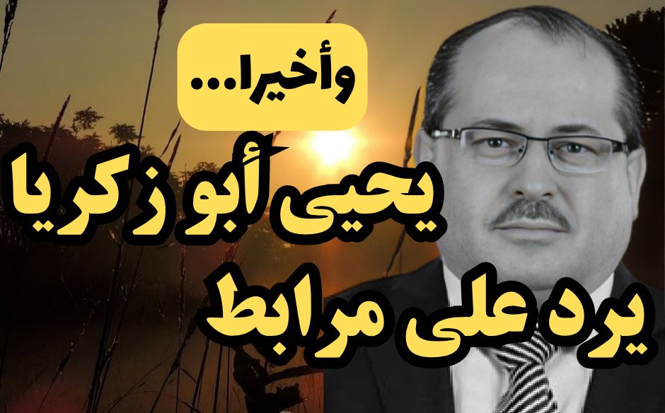 mohamedmerabet7's tweet photo. https://t.co/7kPsgi9jgj https://t.co/RJeHSQ3AY6