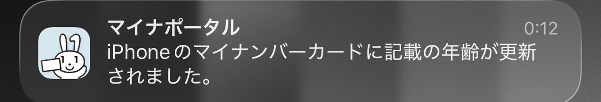 swykn's tweet photo. https://t.co/YgLbO3UdHP