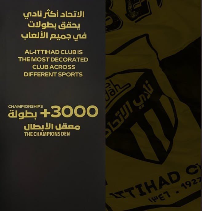 مطّلع tweet media