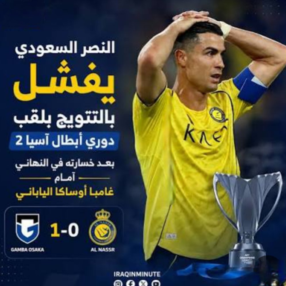 منيره عبداللهMon2023 tweet media