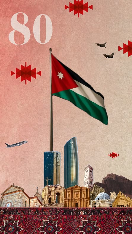 Ali | MUFC 🇯🇴 tweet media