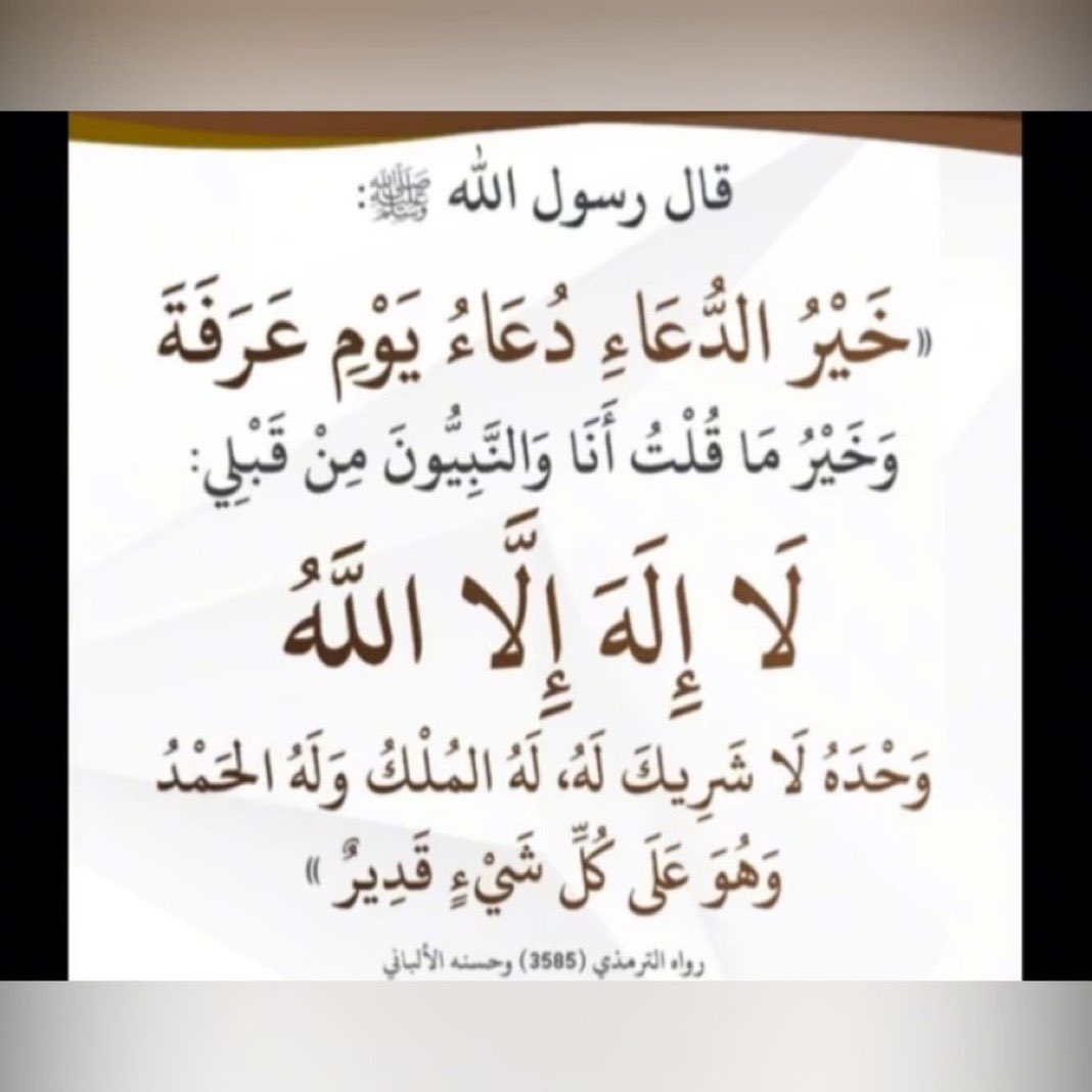 kk1s111's tweet photo. @Dr_alqarnee https://t.co/jWuuZarxRn