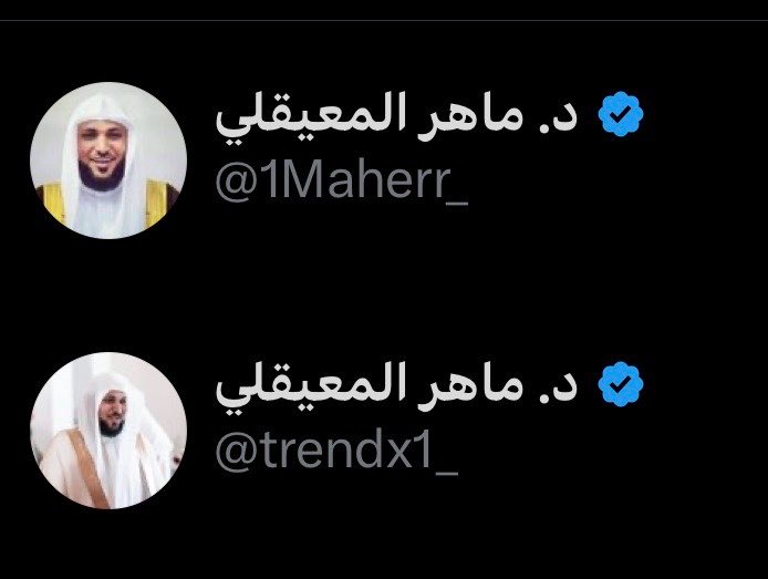 ء tweet media