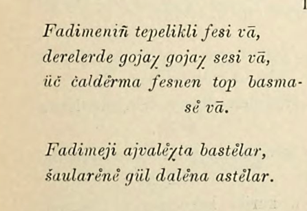 verimli2015's tweet photo. Fadime'nin tepelikli fesi vaa, (var)
Derelerde goyak goyak sesi vaa
üç çeldirme fesnen top basması vaa

Fadimeyi ayvalıkta bastılar,
Şalvarını gül dalına astılar. https://t.co/ES6SnwODHy