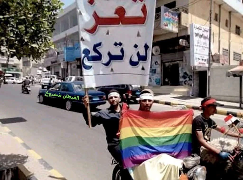 ألجنوب ألعربي عدن tweet media