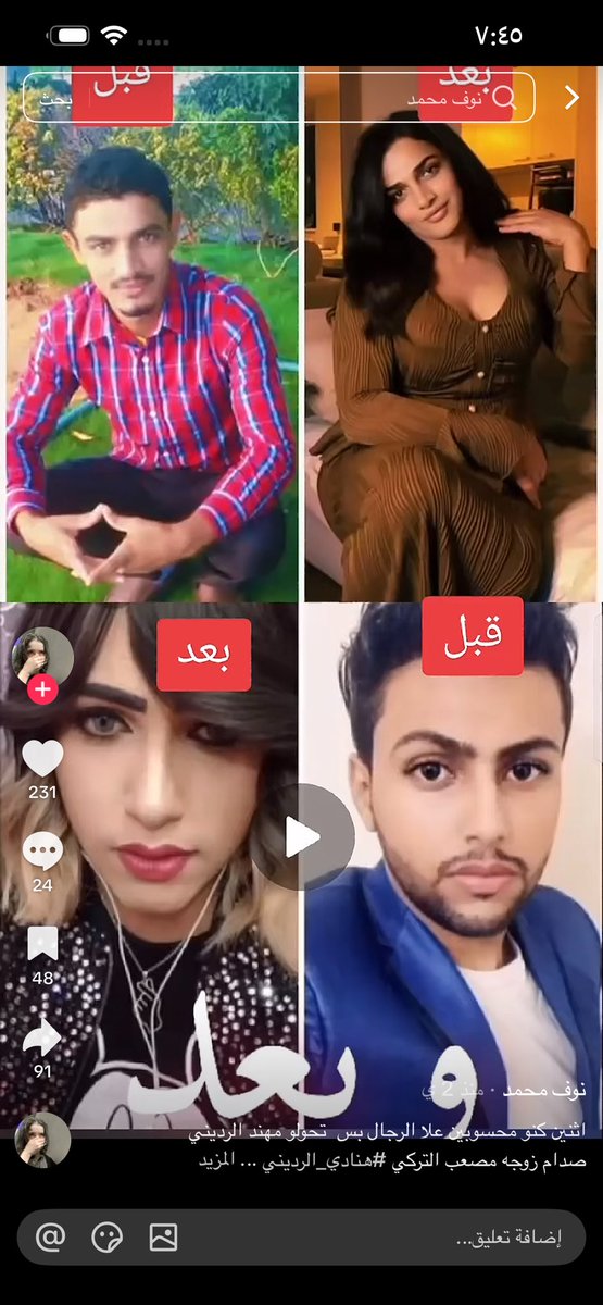 ألجنوب ألعربي عدن tweet media