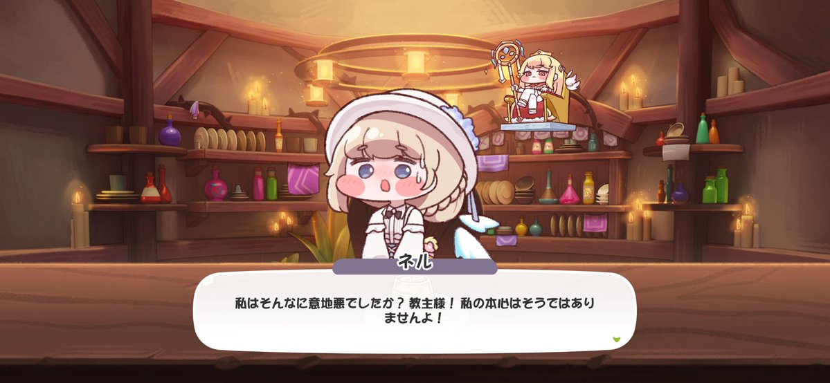 Post by るり🌸 on X: かわいい