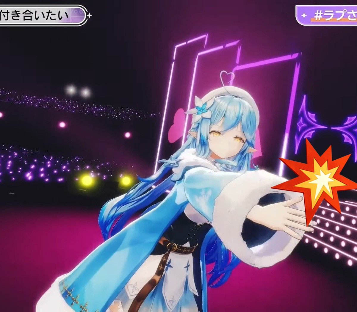 【雪民】かつホロ箱推しの学名:PNI土龍 ☃️ ✖️🐑🌽🔥⚔🏮⚓🌙💋🍙💫🥟♌🎪 tweet media