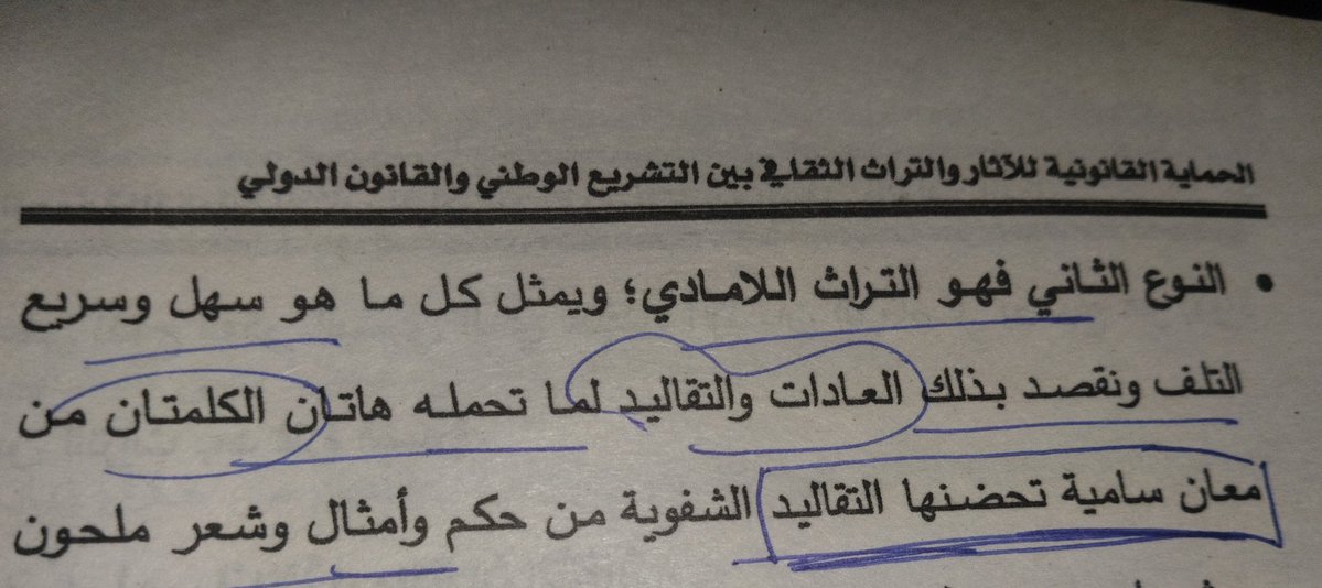 ٖ tweet media