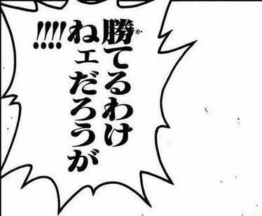 復活のK tweet media