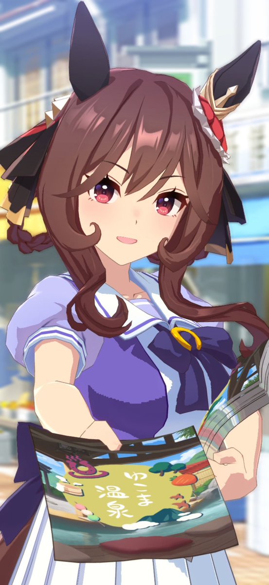 あお tweet media